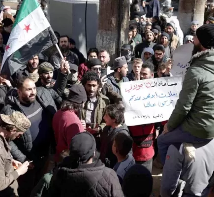 موجة ثورية جديدة ضد حكم الإسلاميين تنطلق من سوريا.. ما تفاصيلها؟