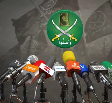 شائعات الإخوان تستهدف مصر مجدداً... ما الجديد؟