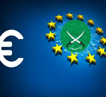 شبكات تمويل جماعة الإخوان المسلمين في الغرب: المظاهر والتجليات