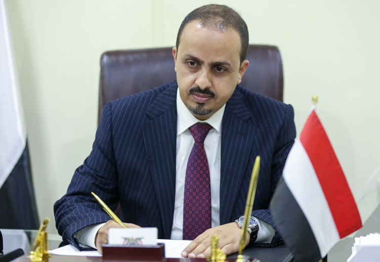 وزير الإعلام، معمر الإرياني: تنصّل الحوثيين من التزاماتهم يؤكد عدم جديتهم في الحوار