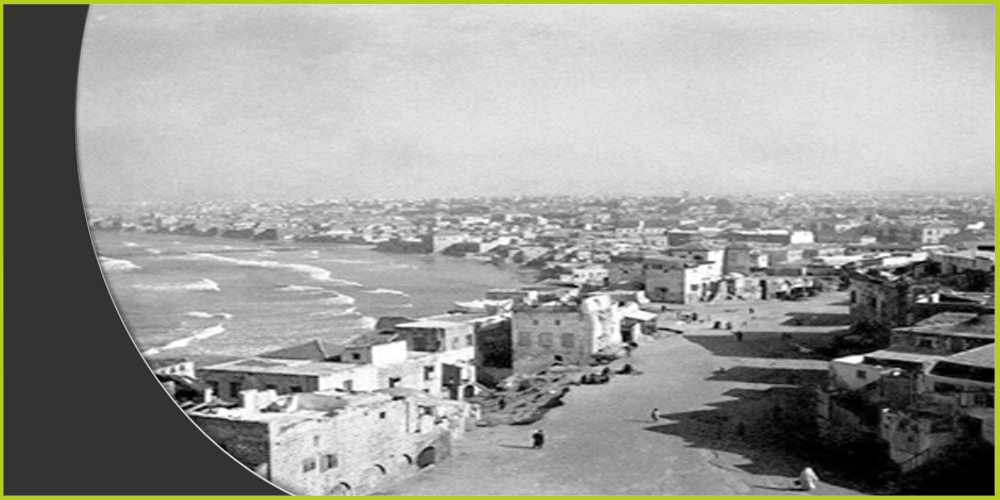 حي المنشية قبل النكبة اشتهر بتصديه ومقاومته لعصابة الإرغون خلال حرب العام 1948